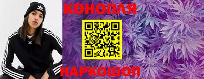 кристаллы Белореченск