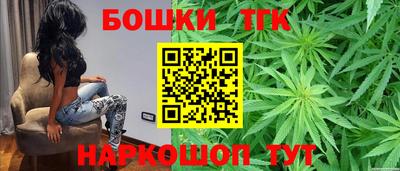 гашик Белорецк
