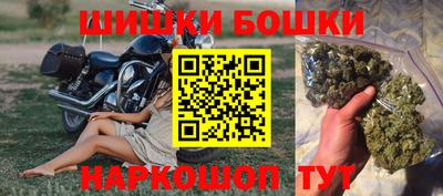 гашик Белорецк