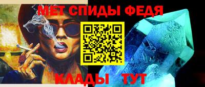 гашик Белорецк