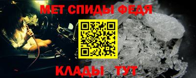 гашик Белорецк