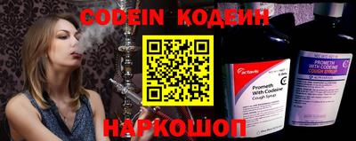 гашик Белорецк