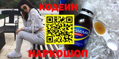 гашик Белорецк